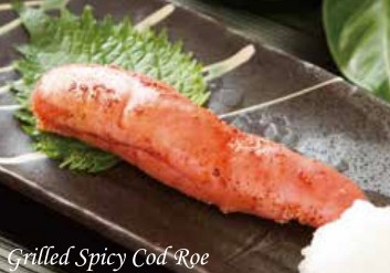 grilled spicy cod roe